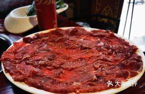 Hand-Cut Luscious Beef Sirloin