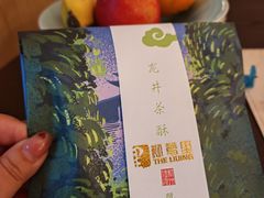 -杭州西湖柳莺里酒店
