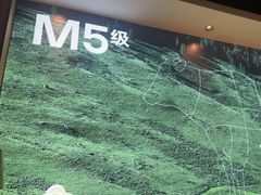 -五星桥原切肥牛火锅(怀德桥店)