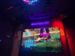 -星聚会KTV(景枫中心店)