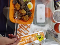 -豪客来牛排(商汇人和广场店)