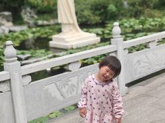 -梅园