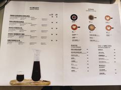 菜单-Bracket Coffee(银河SOHO店)
