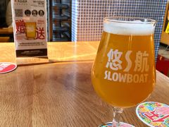 -悠航SLOWBOAT(三里屯店)