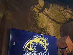 -暴风岛沉浸式体验馆(百联世纪店)