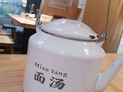 -黎一碗大碗手工面(城市立方店)