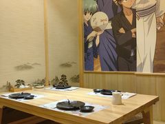 -贵木日本料理·铁板烧(新地假日广场店)