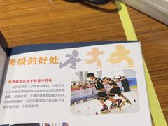 -莲花国际广场