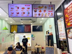 -哈贵锅贴(复兴南街店)