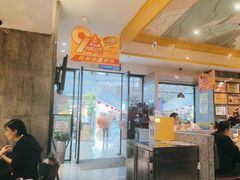 -黄记煌三汁焖锅(金凤万达广场店)