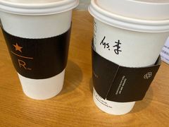 -星巴克臻选(北京前门大街店)