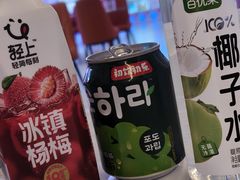 -海德温泉生活馆(朝阳大悦城店)