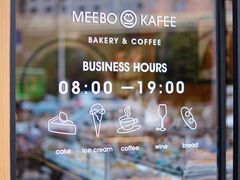 -MEEBO KAFEE米咖焙坊(虹桥路店)