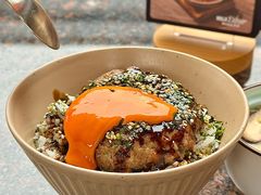 手作和牛肉饼丼饭-无印良品餐堂 MUJI Diner(成都太古里店)