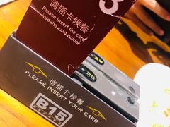 -鼎高高陕西美食(龙德广场店)