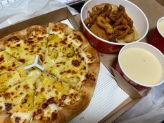 榴莲多多比萨-必胜客(城西银泰店)