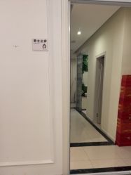 -香秀空间科技抗衰·美容中心