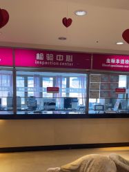 -北京俪婴妇产医院(朝阳大悦城店)