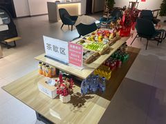 -上海和展广汽丰田4S店(老闵行店)