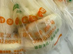 -袁大头包子(光华路店)