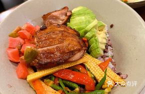 Sichuan Pepper Chicken Thigh Cutlet with Avocado and Mixed Grain Rice