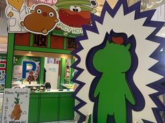 -凯德MALL(西直门店)