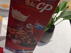 -眉州东坡(民族园店)
