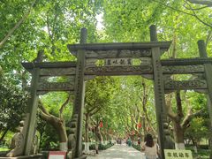 -杭州黄龙洞