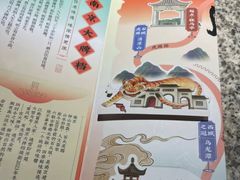 -南京大牌档(青岛万象城店)
