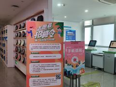 -朝阳区图书馆(小庄店)