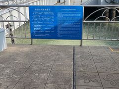 -鼓浪屿内厝澳码头(轮渡站)