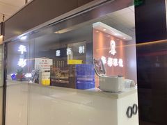 -华彬眼镜专业渐进配镜(潘家园店)