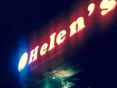 -Helens海伦司小酒馆(鼓楼店)