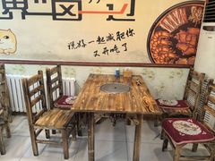 -巴大人熏酱小酒馆(峦翠园店)