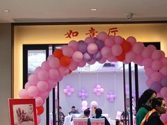 -小厨娘淮扬菜(天印大道店)