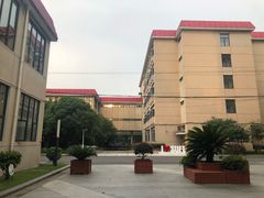 -上海财经大学(国定路校区)