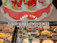 -思味特(纬一路店)