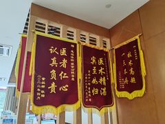 -慈铭体检(望京分院)