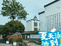 -东梓关景区村庄