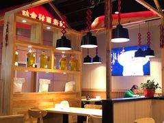 -户大姐土豆粉(国贸店)