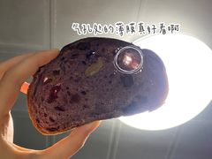 -面包与我Bread Or Me(长城汇店)