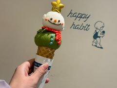 -海比甜店·意式手工冰激淋happy habit gelato