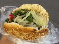 -三兄弟高炉烧饼