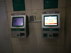 -中国农业银行(苏州斜塘支行)