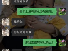 披萨-吉布鲁牛排海鲜自助(上饶吾悦广场店)