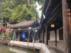 -蜀大侠·侠客印象(园林博物馆店)