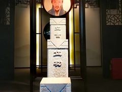 -阳明祠