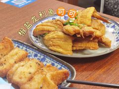 -福州人铭小吃