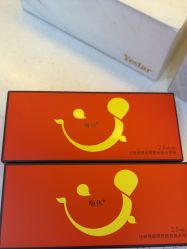 -Yestar艺星整形美容医院