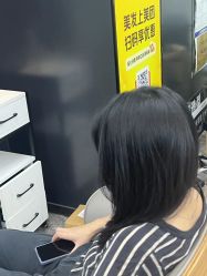 -藤野造型